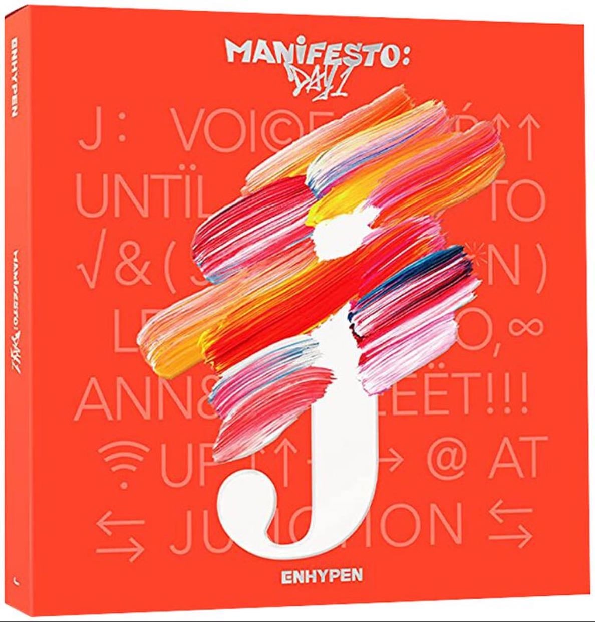 MANIFESTO : DAY 1-Engene~J
