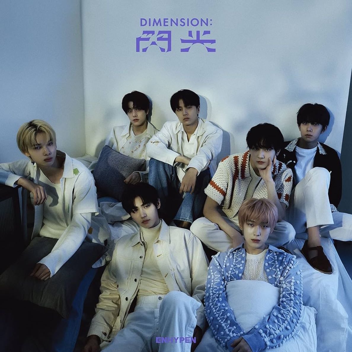 Dimension: Senkou~ Limited B