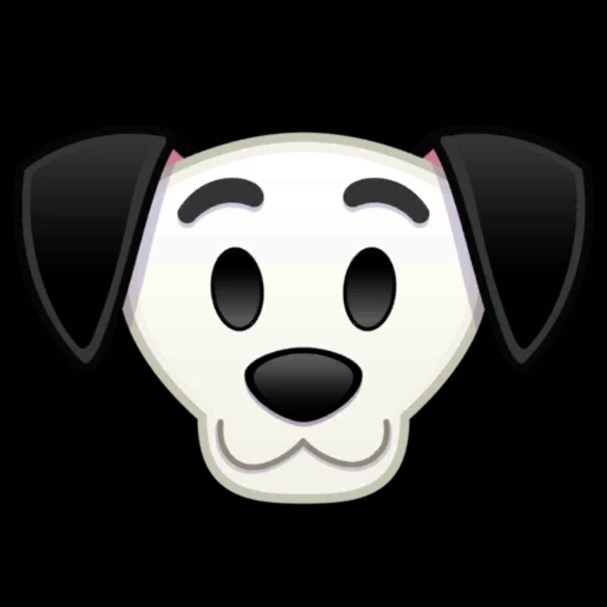 Pongo