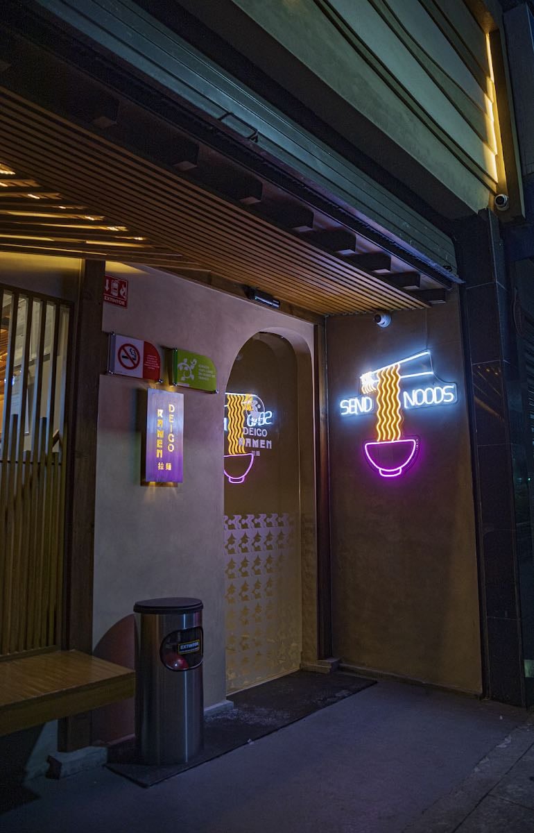 Deigo Ramen Zona Rosa