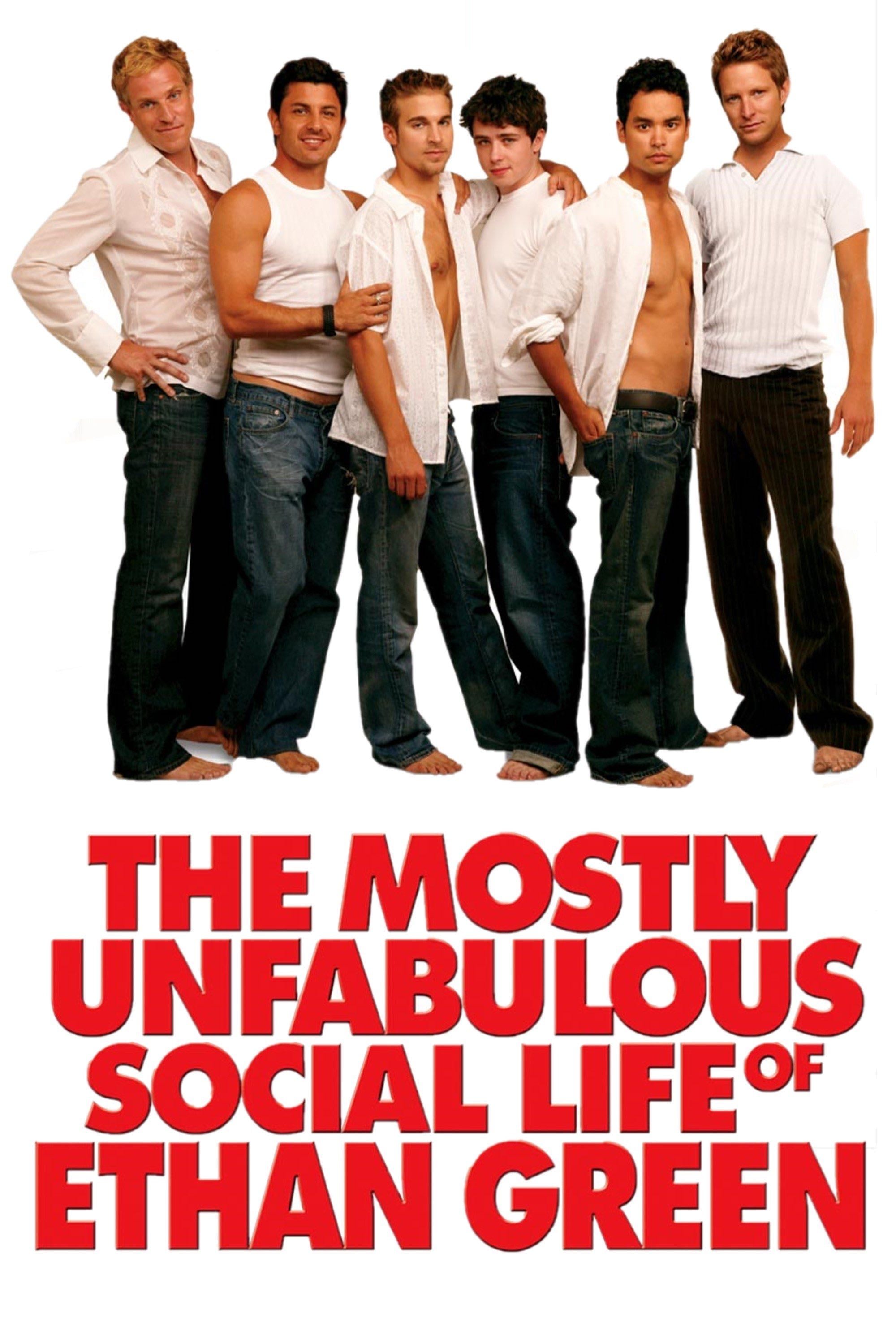 The Mostly Unfabulous Social Life of Ethan Green - George Bamber · 2005
