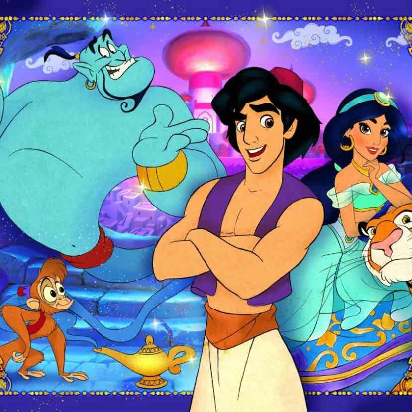 Aladin
