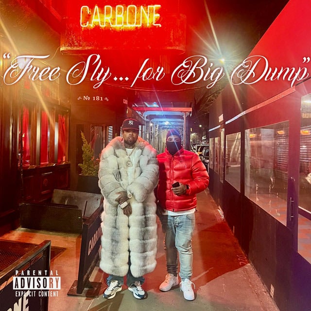 055 - Song · Westside Gunn, Stove God Cooks