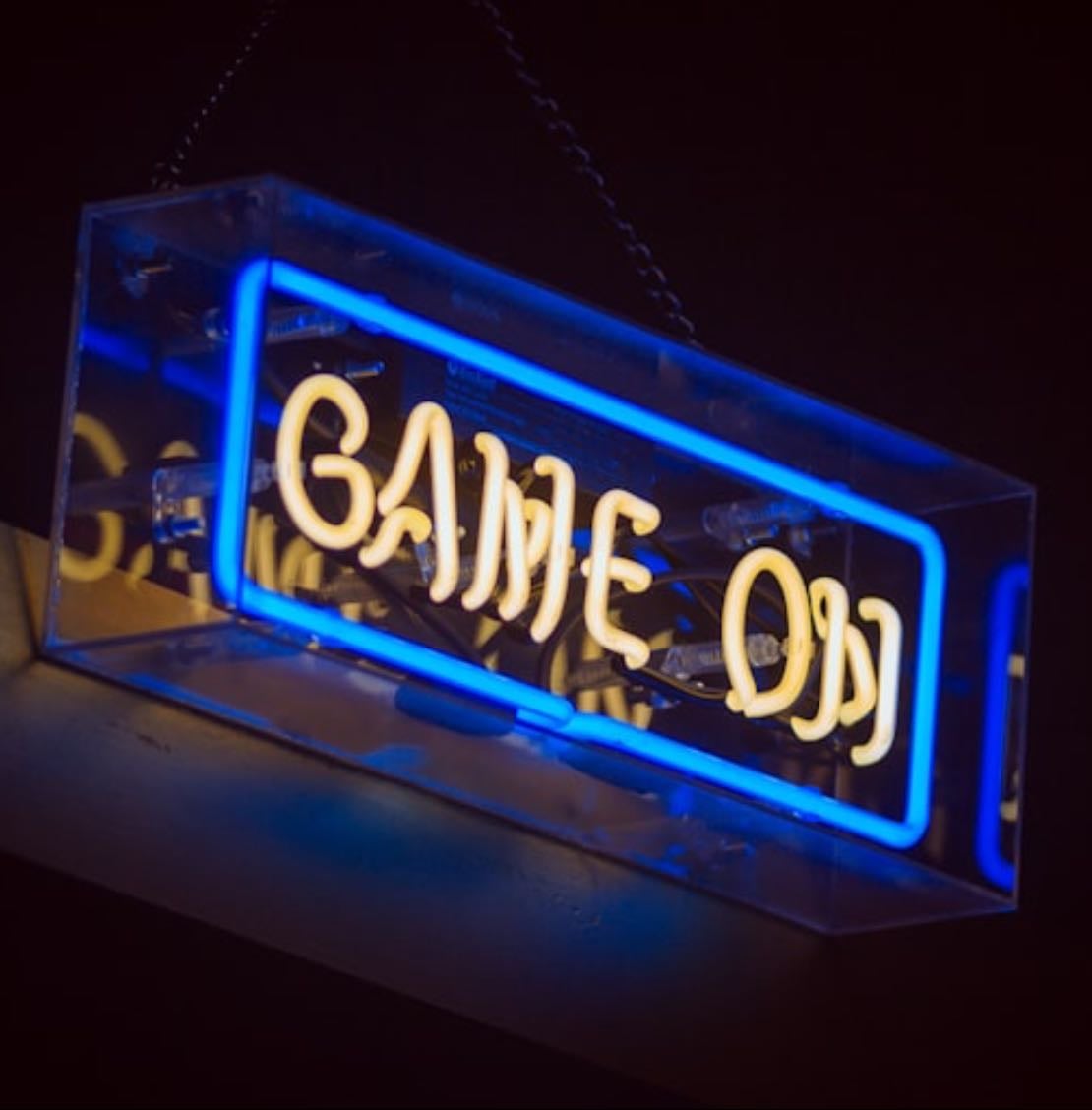 Wish games
