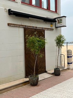 Restaurante El Serbal - ⭐️