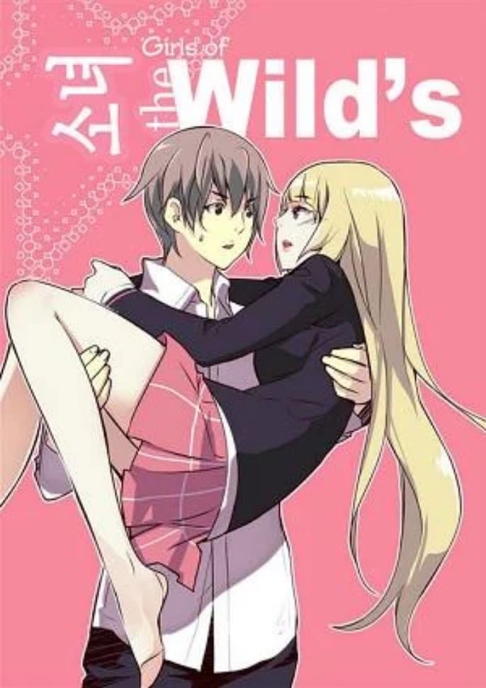 Girls of the wild