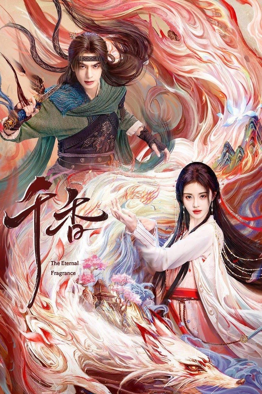 The Eternal Fragrance - 十四郎