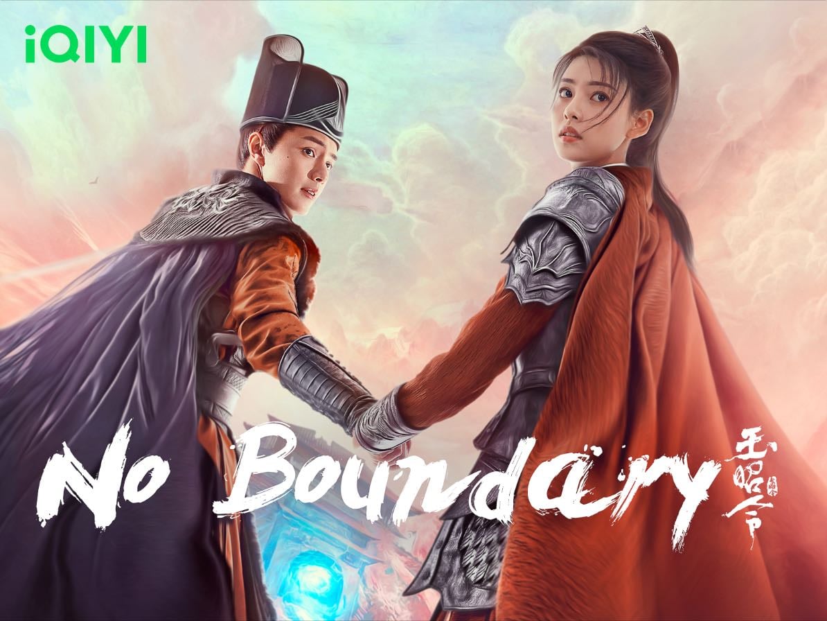 No boundary