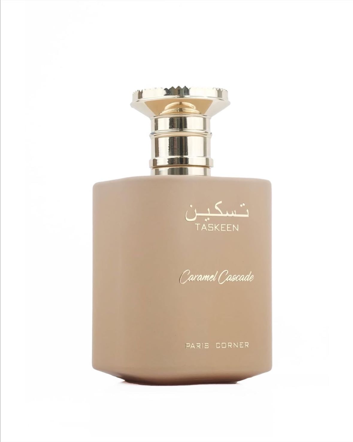 Caramel Cascade - Paris Corner