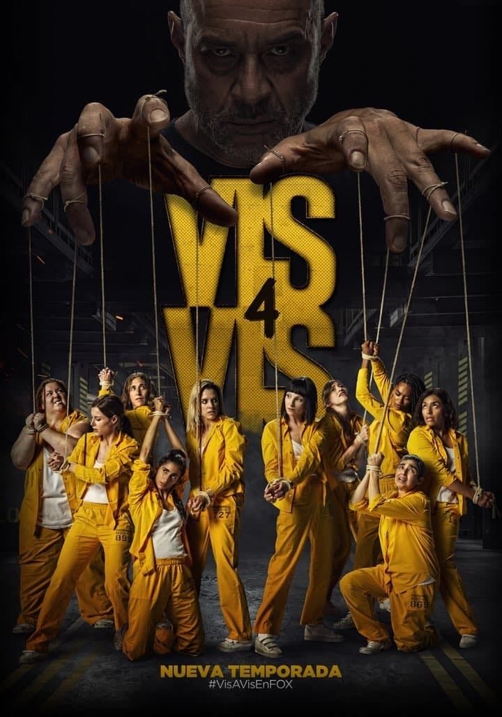 Vis a vis - Daniel Écija, Álex Pina, Iván Escobar, Esther Martínez Lobato · 2015