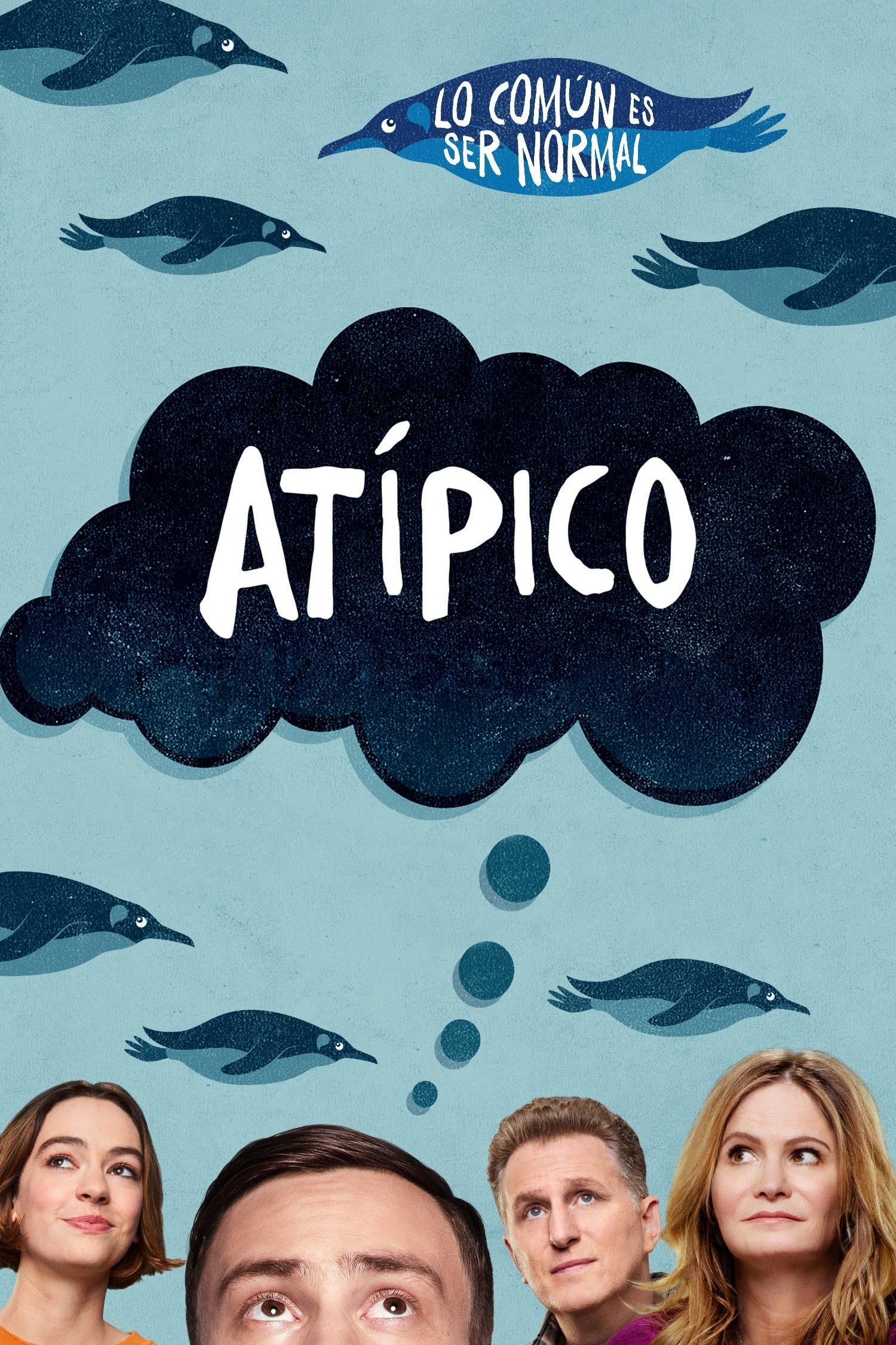 Atípico - Robia Rashid · 2017
