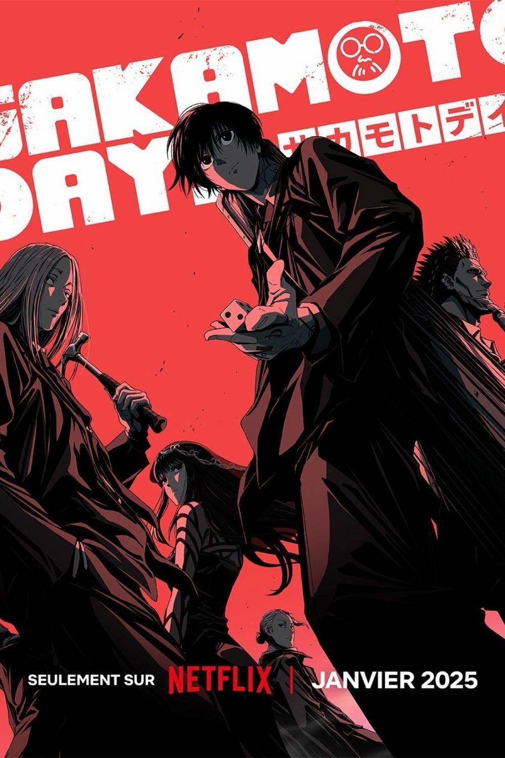 Sakamoto Days - 2025