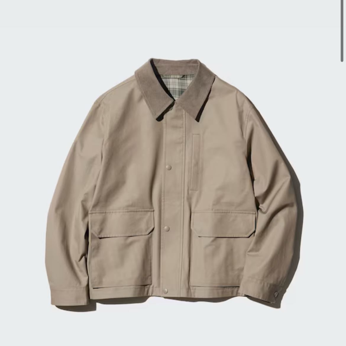 Utility Jacket - Beige - Uniqlo