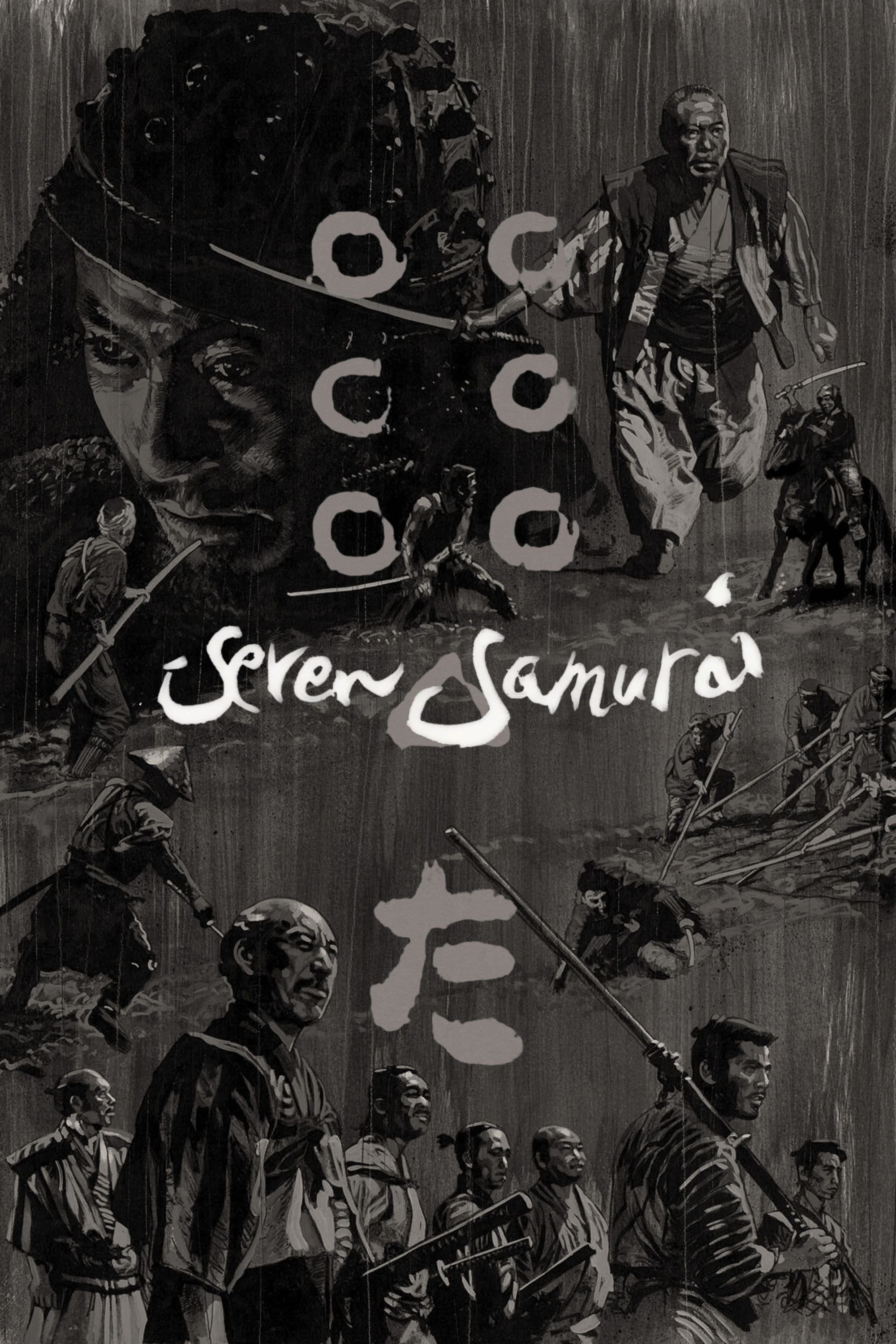 Seven Samurai - Akira Kurosawa · 1954