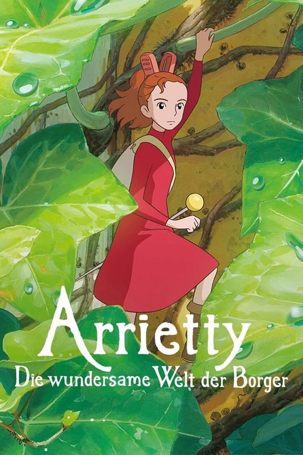 The Secret World of Arrietty - 米林宏昌 · 2010