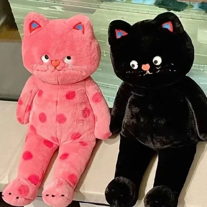 pelúcias
