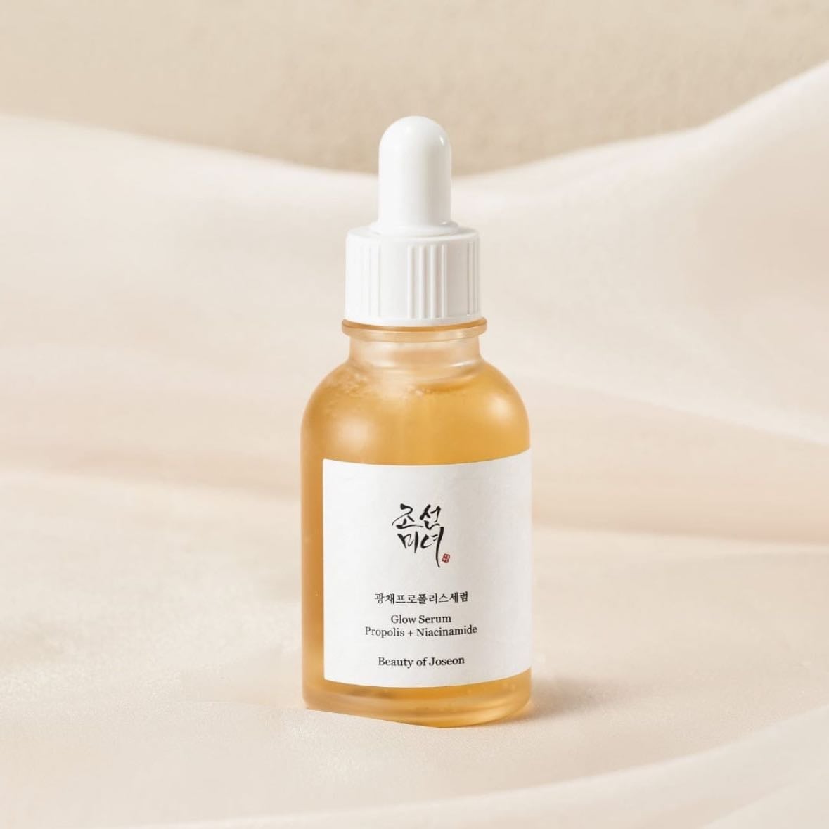 Beauty of Joseon - Glow serum