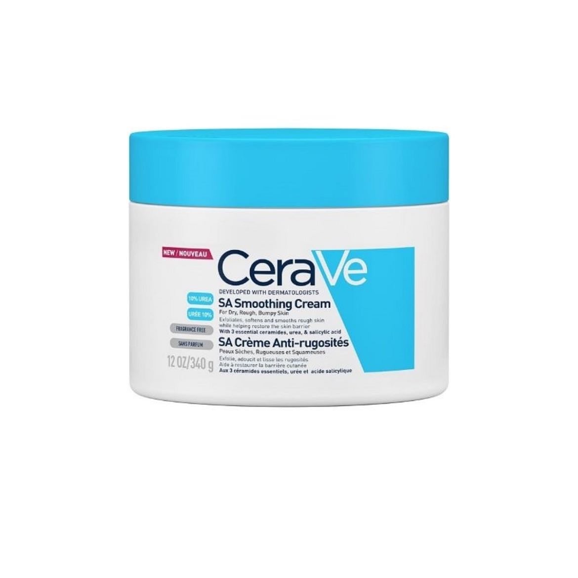 smooting cream - cera ve
