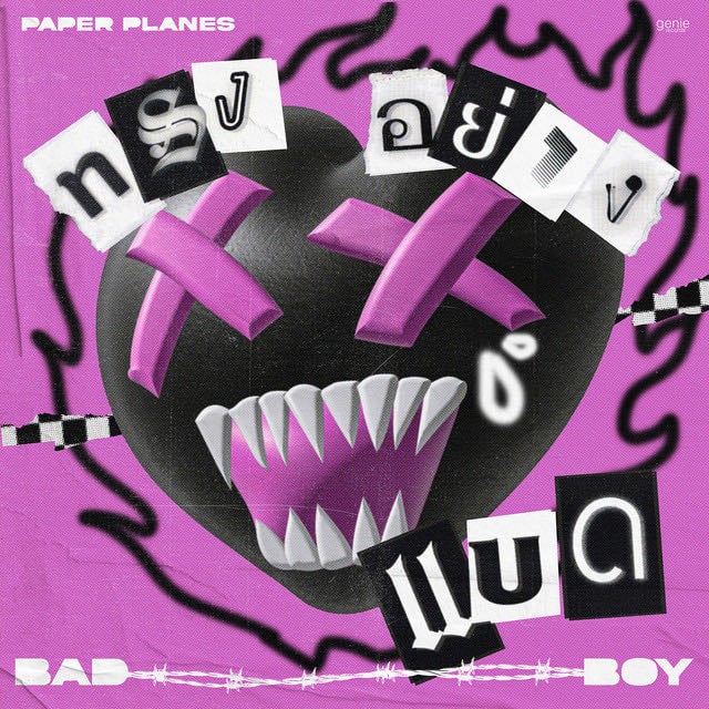 ทรงอย่างแบด (Bad Boy) - Song · Paper Planes