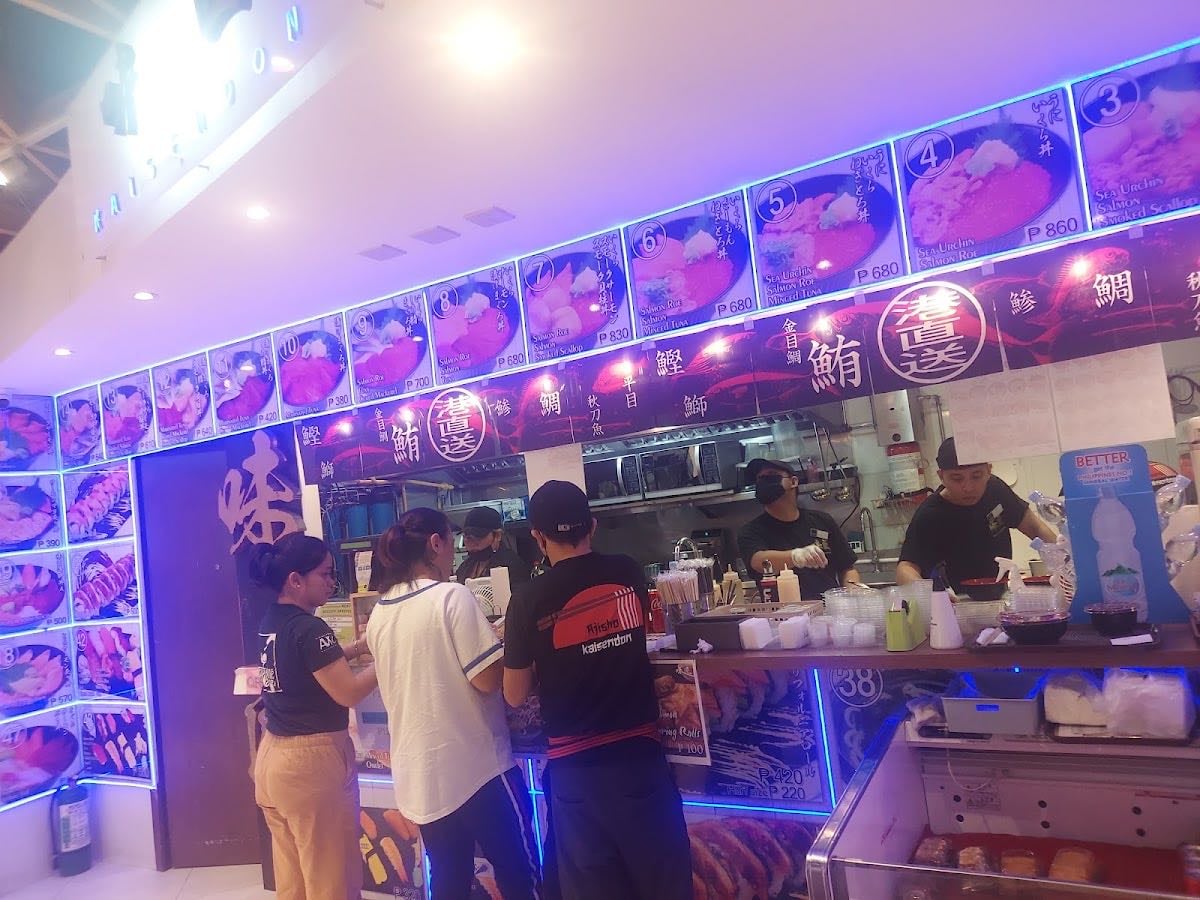 Ajisho Kaisendon