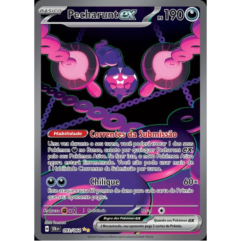 Pecharunt ex - 093/064