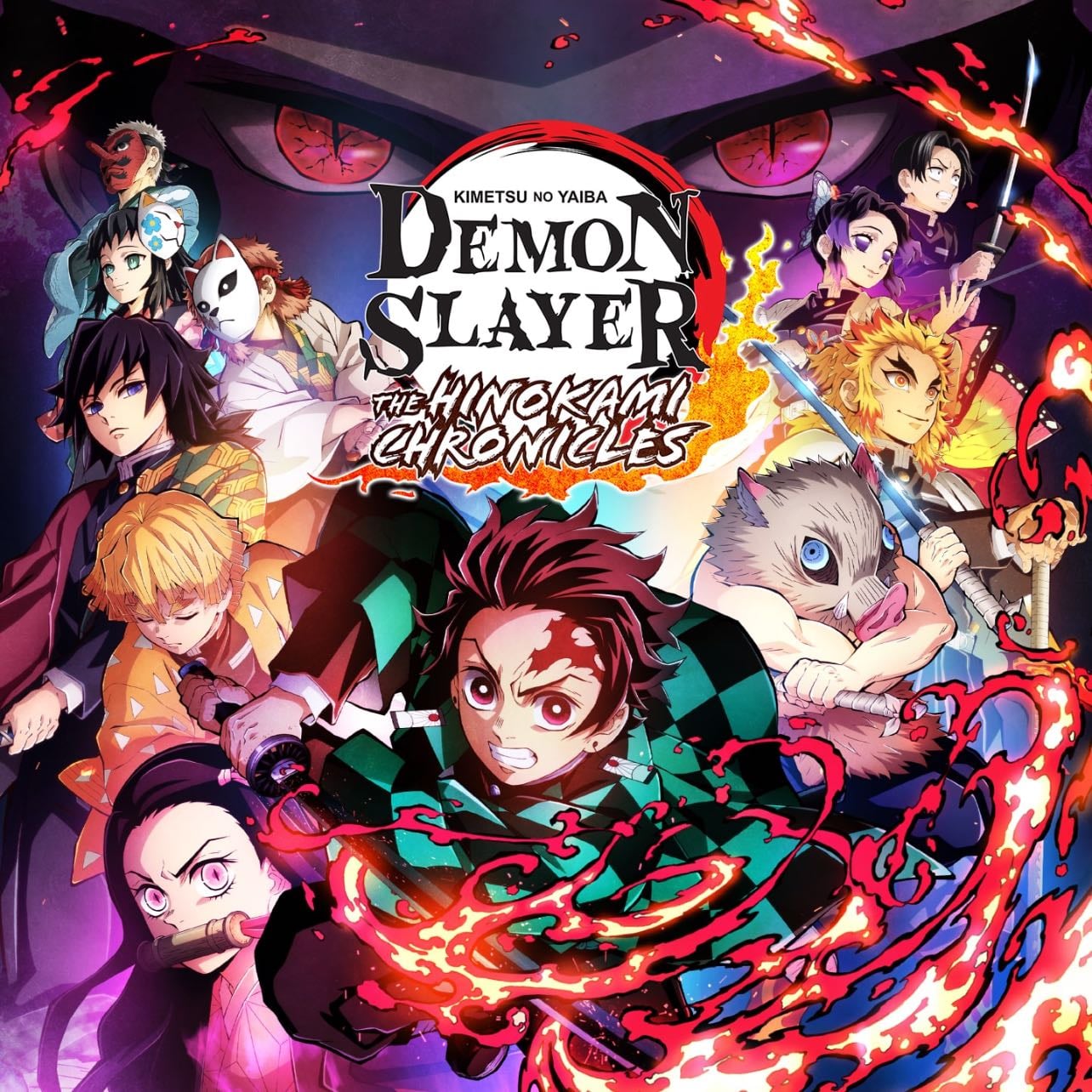 Demon Slayer: Kimetsu no Yaiba - 2019