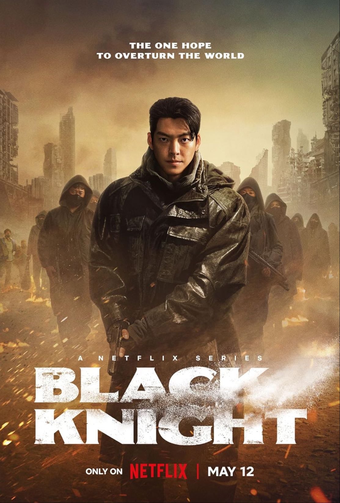 Black Knight - 조의석 · 2023