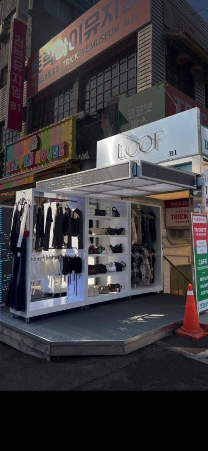 loof - clothes&bags