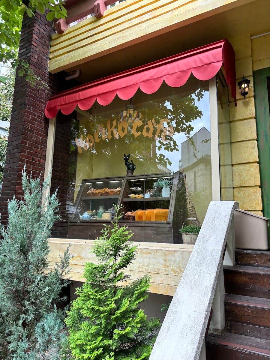 Koriko Cafe