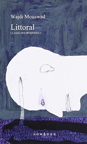 LITTORAL - Wajdi Mouawad · 2015