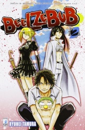 Beelzebub vol. 2