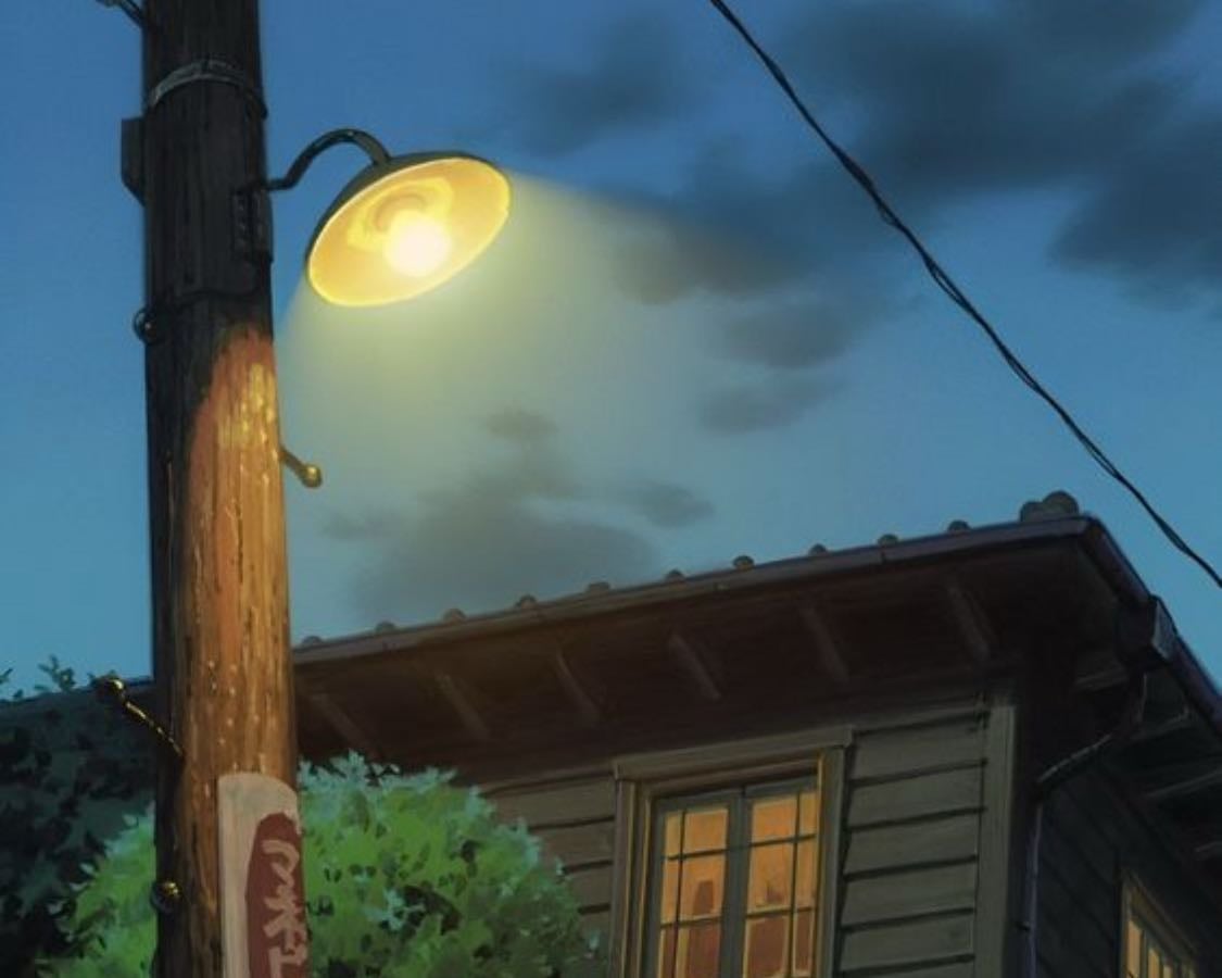 Studio Ghibli