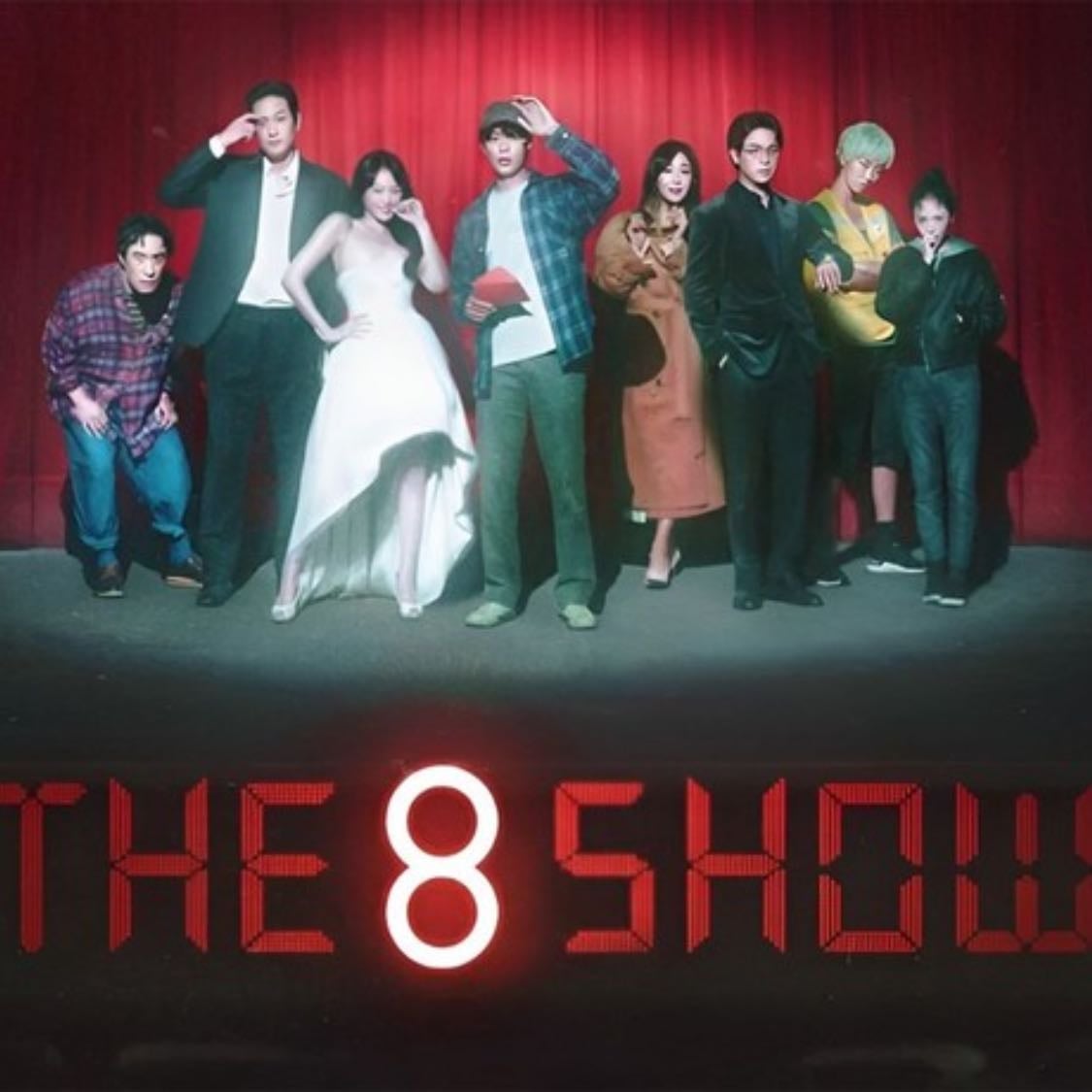 The 8 Show