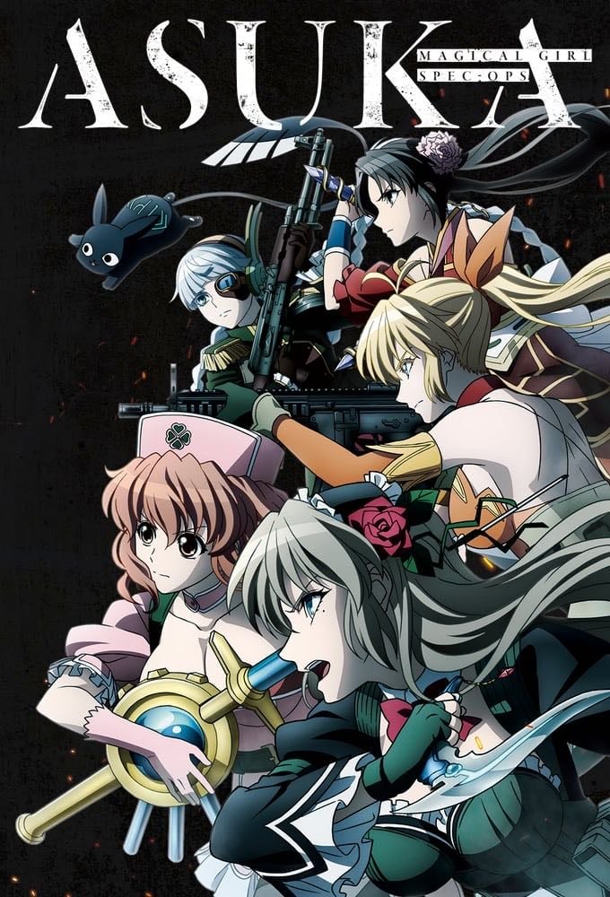 Magical Girl Spec-Ops Asuka - 2019