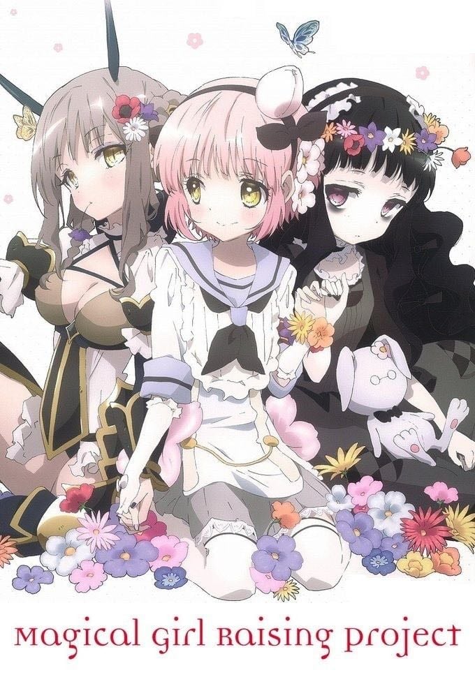 Magical Girl Raising Project - 2016