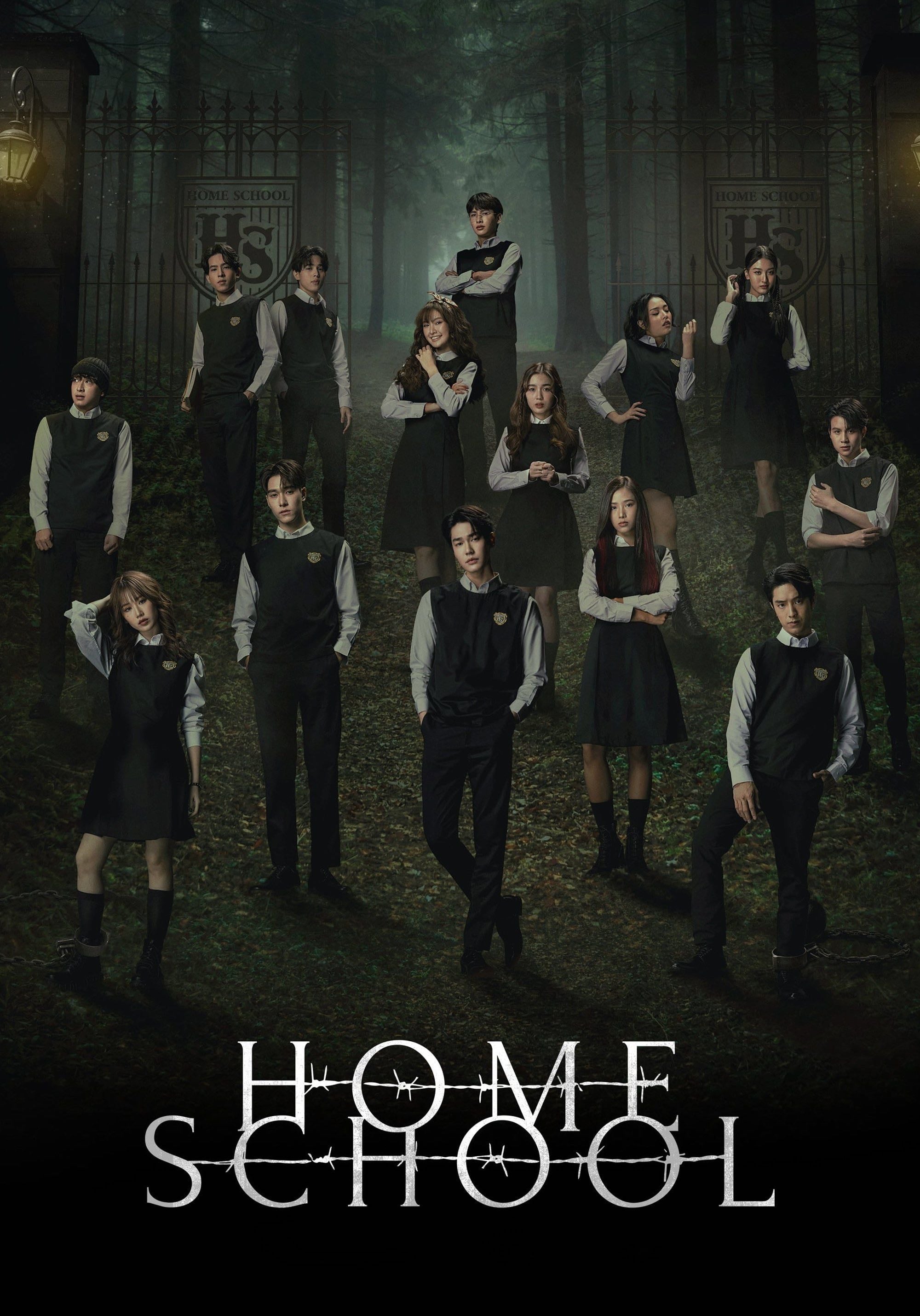 Home School - 2023