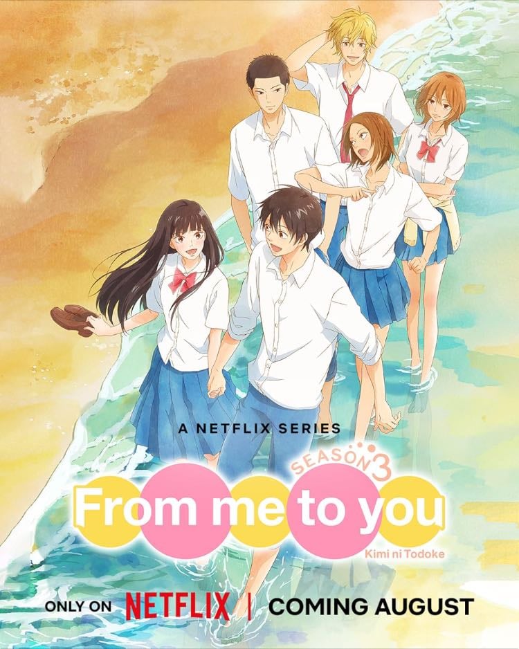 Kimi ni todoke