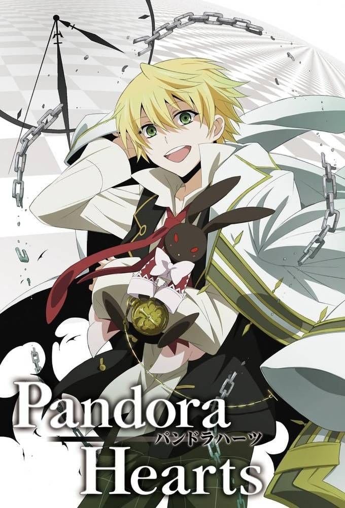 Pandora Hearts (25?) - Jun Mochizuki · 2009