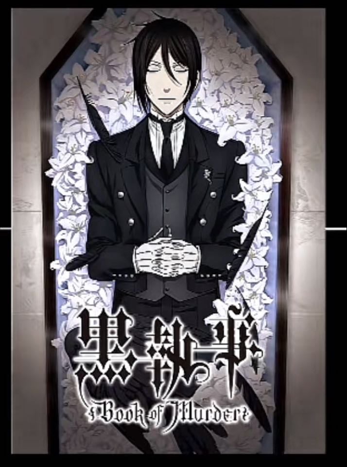 Black butler book of murder