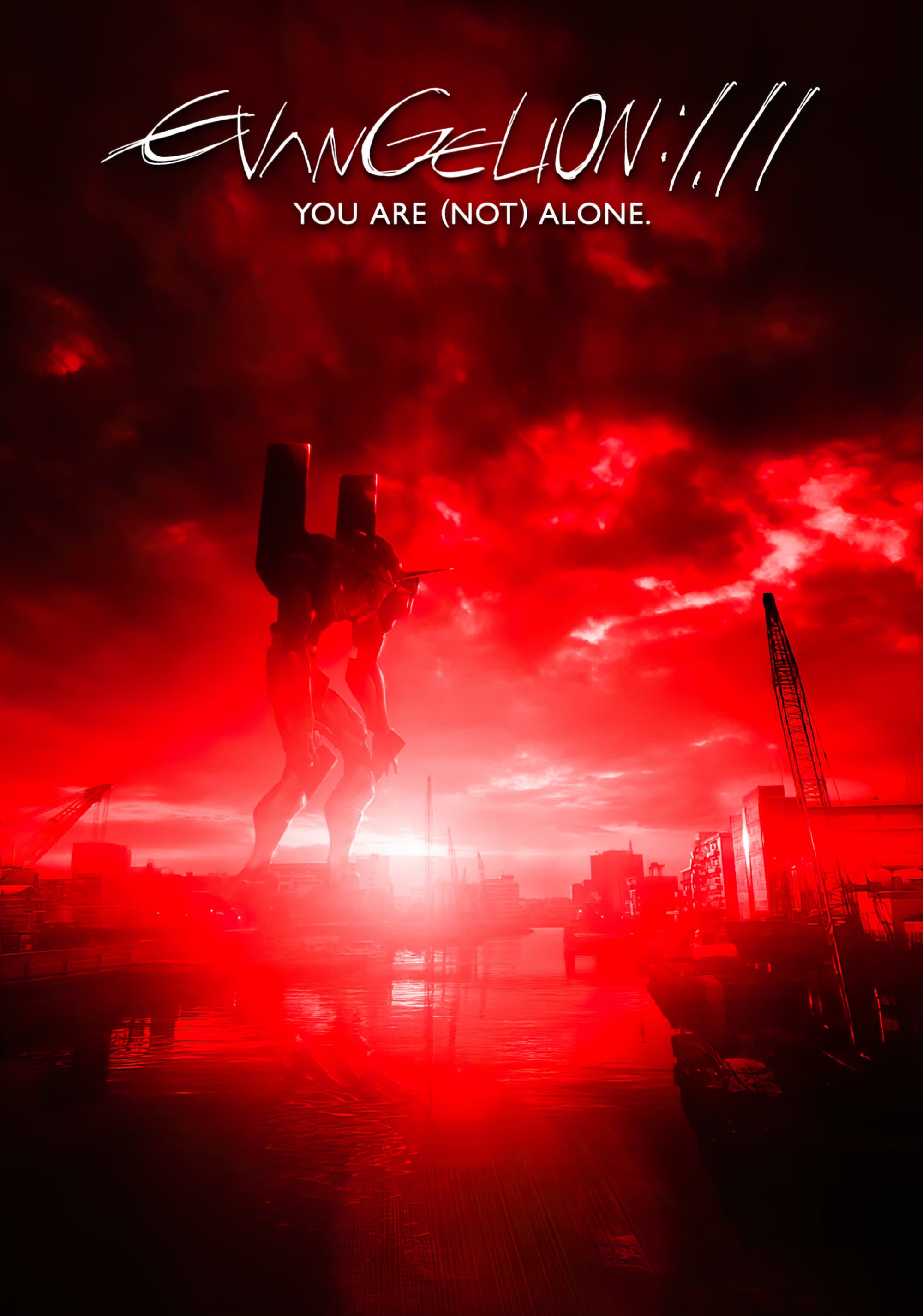Evangelion: 1.0 You Are (Not) Alone - Kazuya Tsurumaki · 2007
