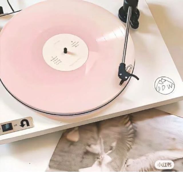 Music 🎤 - Music hypelist by Lyn 🎀