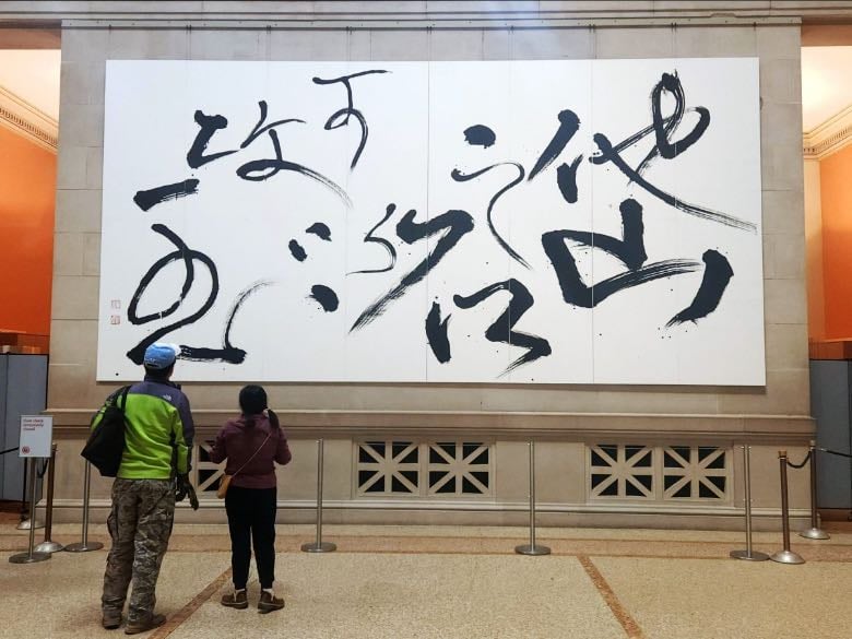 tong yang tze- dialogue