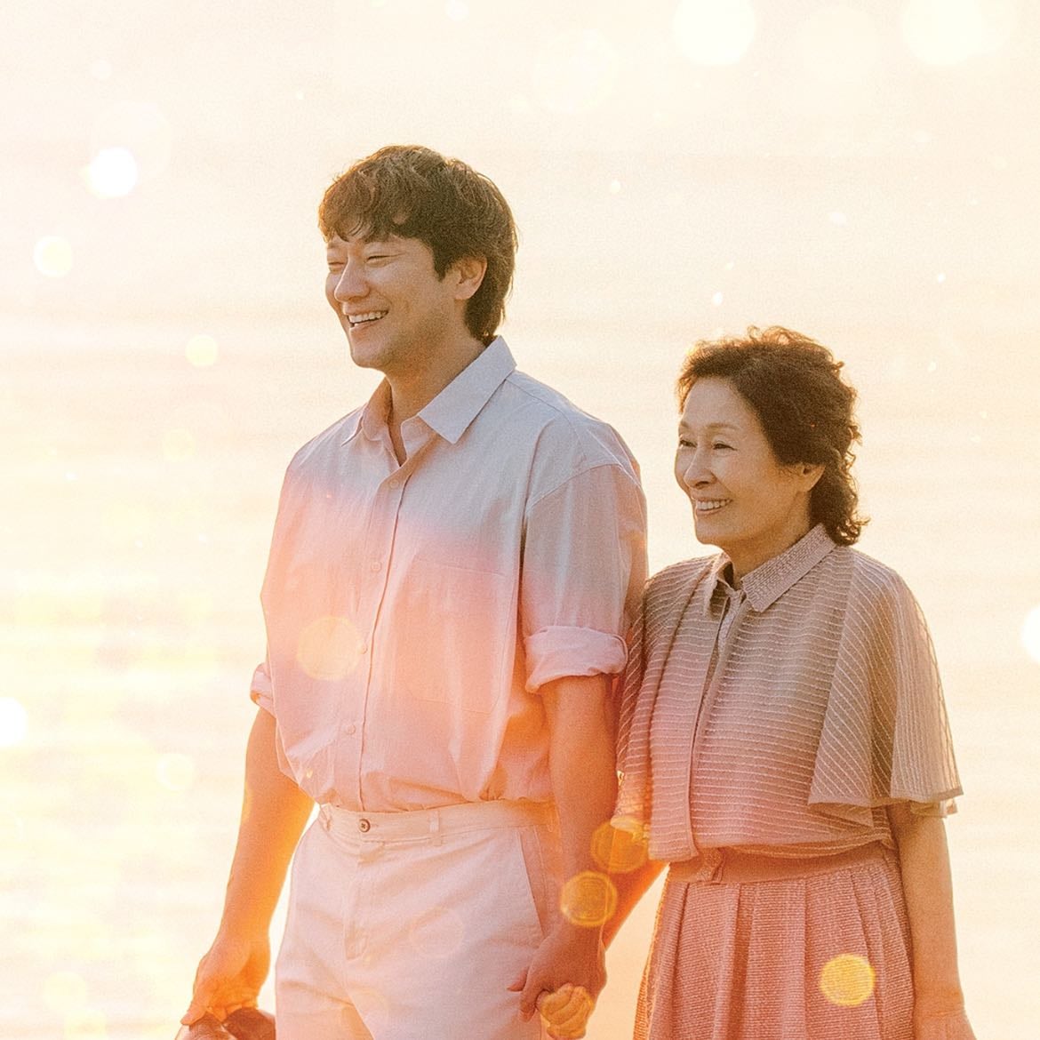 Heavenly Ever After - 김석윤, Lee Nam-kyu, Kim Soo-jin · 2025