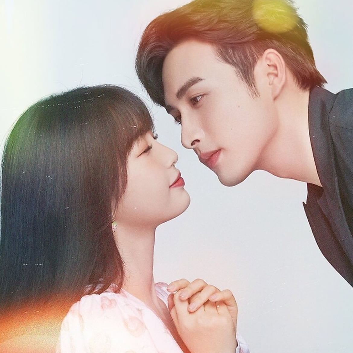 A Romance Of The Little Forest - 2022