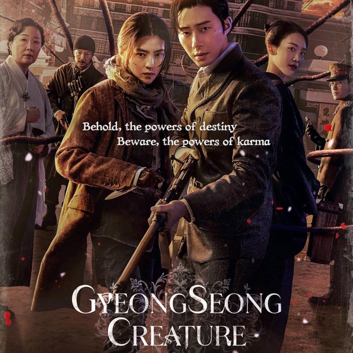Gyeongseong Creature - 2023