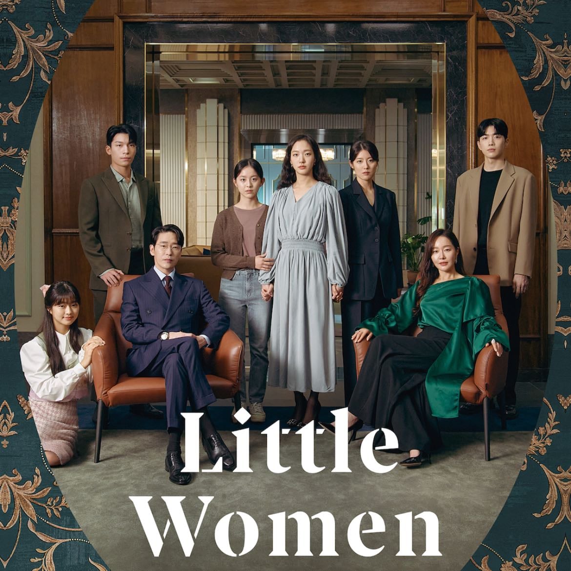 Little Women - 정서경, 김희원 · 2022