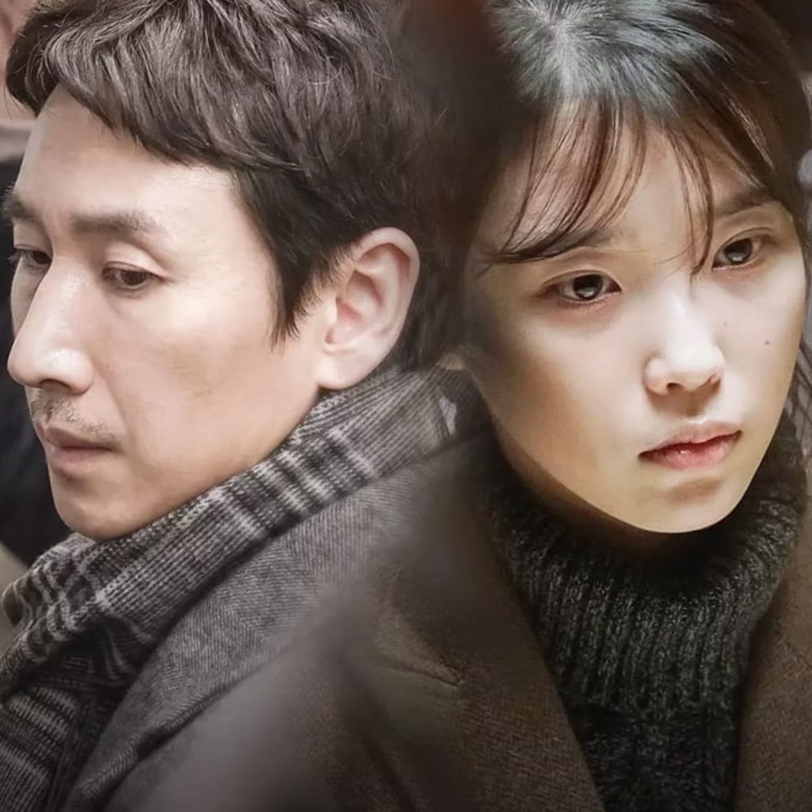 My Mister - 박해영, 김원석 · 2018