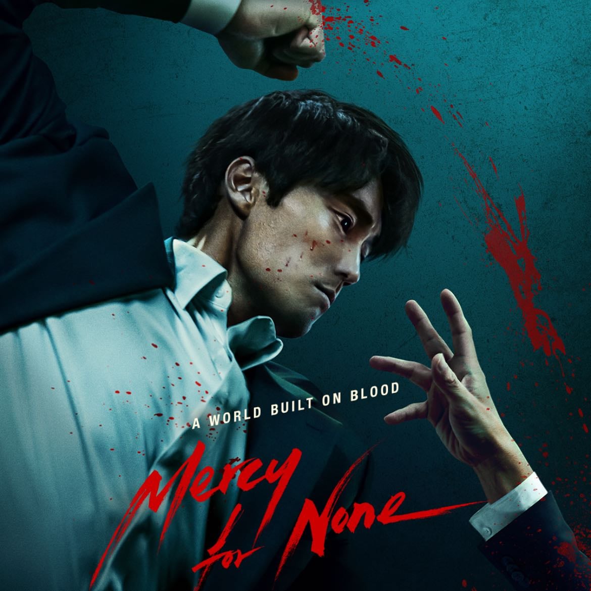 Mercy For None - 2025