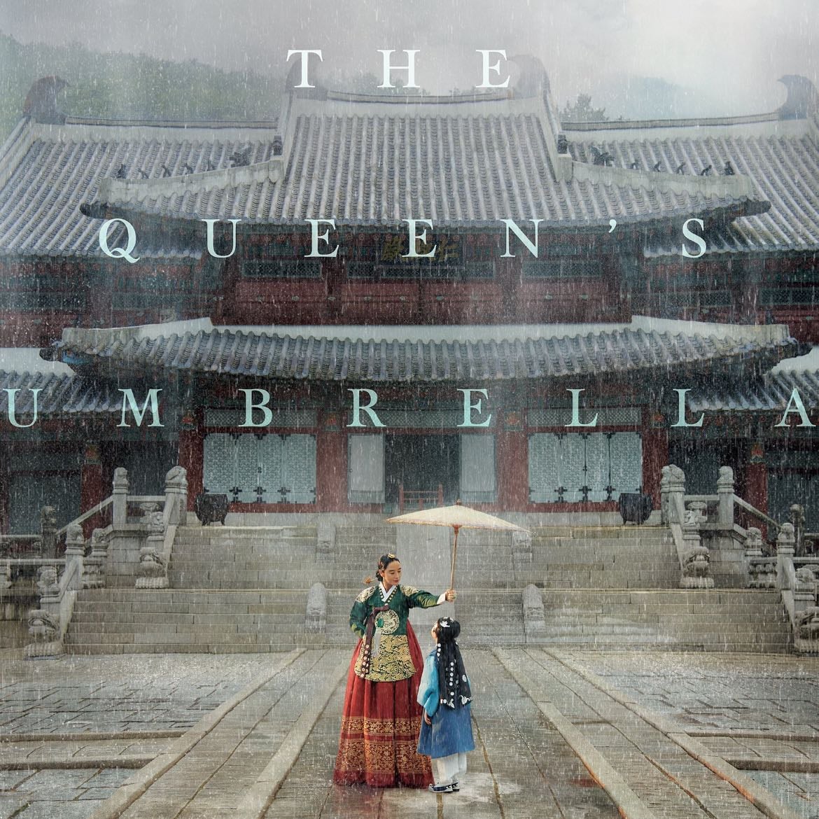 The Queen's Umbrella - Kim Hyung-sik, Park Ba-ra · 2022