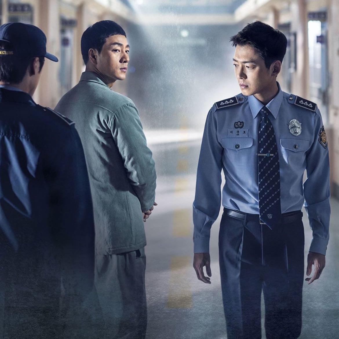 Prison Playbook - 이우정, 이도현 · 2017